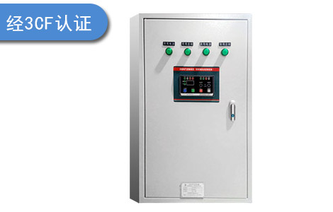 消防風機柜