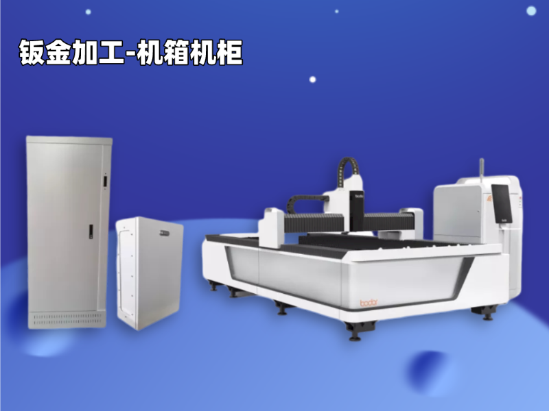 默認(rèn)文件1629429611787