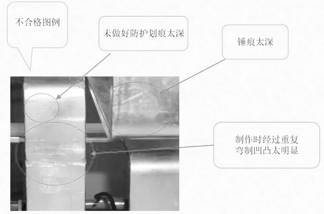 低壓配電柜