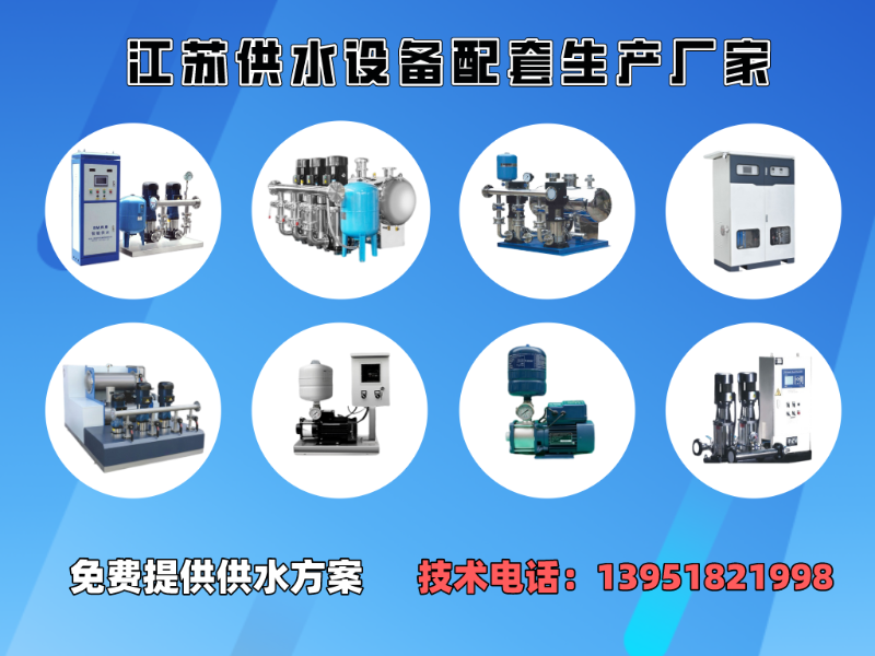 默認文件1620956391805