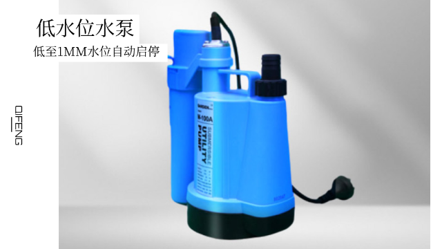 <i style='color:red'>低水位水泵</i>如何實現浮球開關的自動啟動