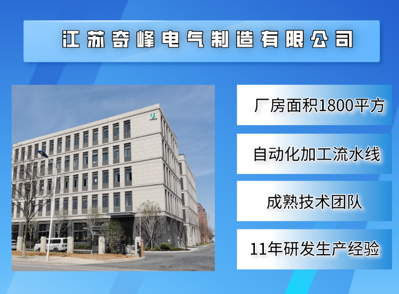 深井泵